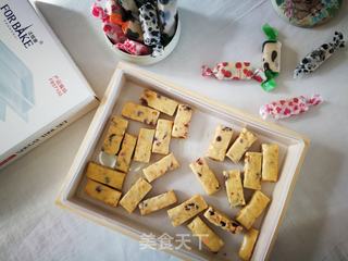 【烟台】熬糖版蔓越莓牛轧糖的做法步骤:17
