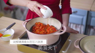 无水版剁椒鱼头的做法步骤:3