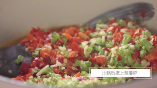 无水版剁椒鱼头的做法步骤:4