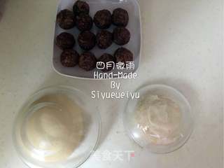 【辽宁】天鹅酥的做法步骤:3