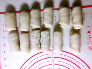 【辽宁】天鹅酥的做法步骤:9