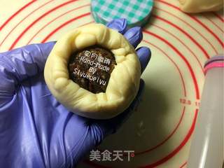 【辽宁】天鹅酥的做法步骤:12