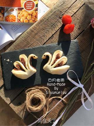 【辽宁】天鹅酥的做法步骤:18