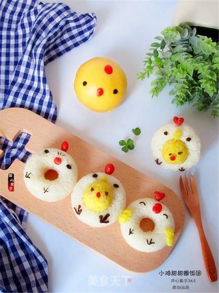 巧做小鸡米饭团 的做法步骤:6