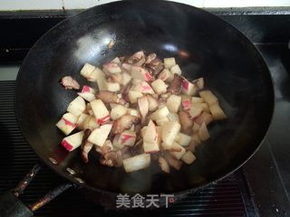 萝卜酱肉饭的做法步骤:8