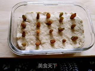 【江苏】桂花方糕(高)的做法步骤:3