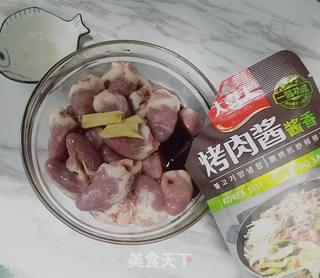 【韩式】韩式酱香烤鸭心的做法步骤:3