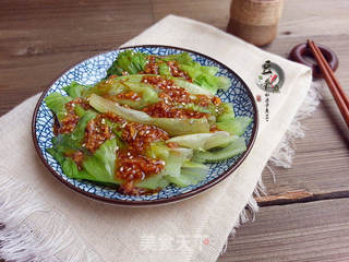 【闽南】蒜蓉生菜的做法步骤:5