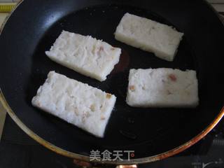 【广东】萝卜糕的做法步骤:12