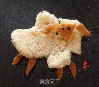 【东北】 三羊开泰 ~~ 面包片拼盘的做法步骤:14