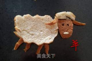 【东北】 三羊开泰 ~~ 面包片拼盘的做法步骤:15