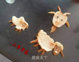 【东北】 三羊开泰 ~~ 面包片拼盘的做法步骤:17