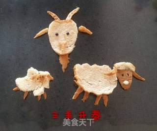 【东北】 三羊开泰 ~~ 面包片拼盘的做法步骤:20