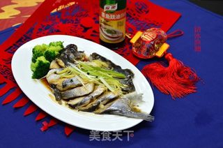 清蒸巴沙鱼的做法步骤：9
