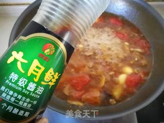 【烟台】红烧牛肉的做法步骤：11