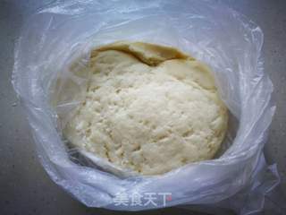 【烟台】大枣饽饽的做法步骤:5