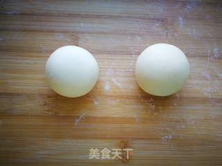 【烟台】大枣饽饽的做法步骤:6