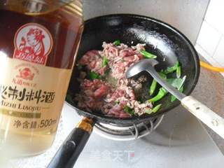 【东北】葱爆羊肉的做法步骤：7