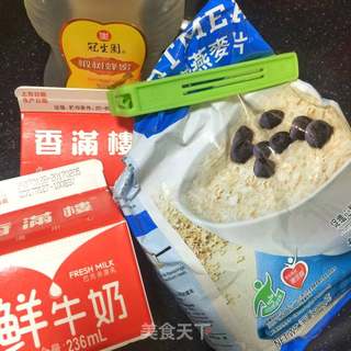 #【广东】牛奶蜂蜜麦片的做法图解2
