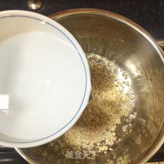 #【广东】牛奶蜂蜜麦片的做法图解4