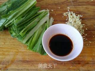 #【东北】白灼油麦菜的做法图解2