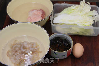 【辽宁】年年有余蒸饺的做法步骤：1