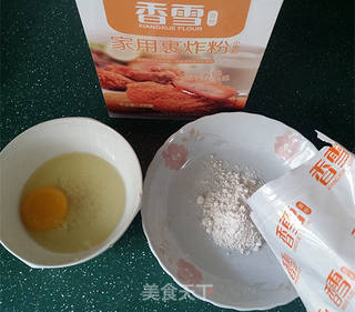 #【江苏】新蜜汁黄金锤的做法图解5