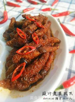 #【广东】豆豉虎皮凤爪的做法图解11