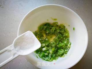 【烟台】烫面葱油饼的做法步骤:4