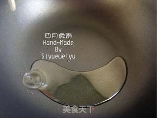 【意大利】黑胡椒意大利面的做法步骤:5