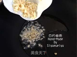 【意大利】黑胡椒意大利面的做法步骤:6