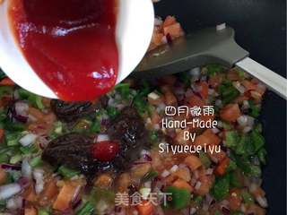 【意大利】黑胡椒意大利面的做法步骤:9