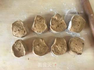 【北京】红糖开花枣馒头的做法步骤:8