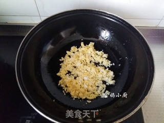 【内蒙古】盒子麦穗饺的做法步骤:2