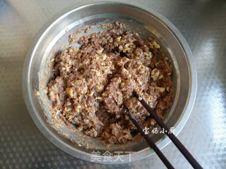 【内蒙古】盒子麦穗饺的做法步骤:3