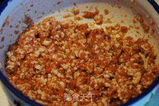 【东北】香菇馅百合水饺的做法步骤：3