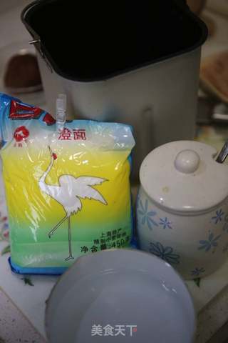 【广东】水晶虾饺的做法步骤:6