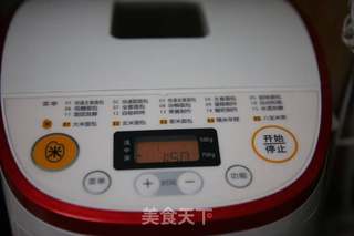 【广东】水晶虾饺的做法步骤:8