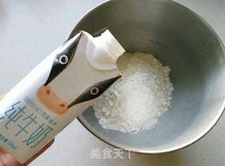 【烟台】牛奶刀切馒头的做法步骤：1