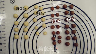 萌萌哒小熊面包的做法步骤：10