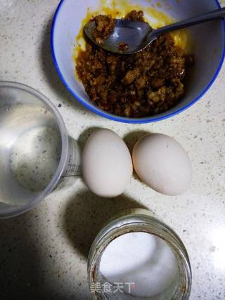 【四川】肉末蒸蛋的做法步骤:3