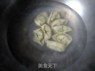 【上海】菜肉馄饨的做法步骤:9