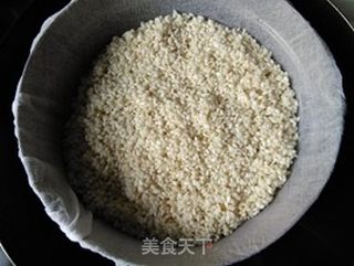 【上海】红枣糖藕的做法步骤:3