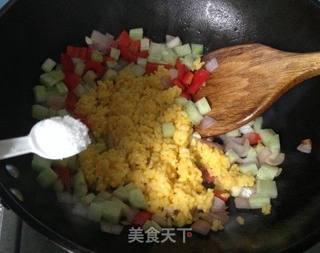 松子松茸炒饭的做法步骤:8