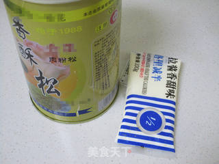 【上海】肉松黄瓜蛋卷的做法步骤:2