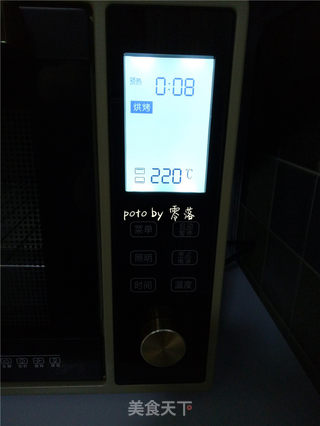 【四川】培根香菜卷的做法步骤:7