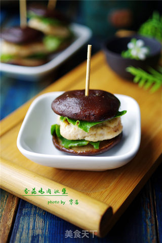 【四川】香菇鸡肉汉堡的做法步骤:10