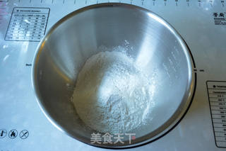【四川】熊猫版叶儿粑的做法步骤:7