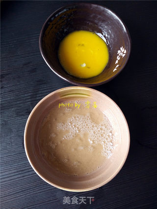 【四川】香甜黄金饺的做法步骤:2