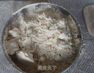 【河南】自制养胃糊粉的做法步骤:9